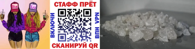 Купить закладку Коряжма СОЛЬ Меф Амфетамин Cocaine