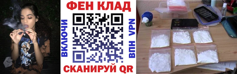 ОМГ ОМГ tor  как найти   Коряжма  Амфетамин Розовый 