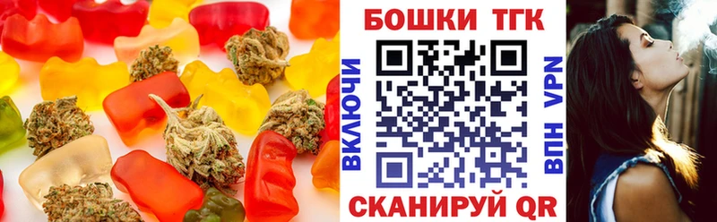 ссылка на мегу зеркало  Коряжма  Еда ТГК конопля 
