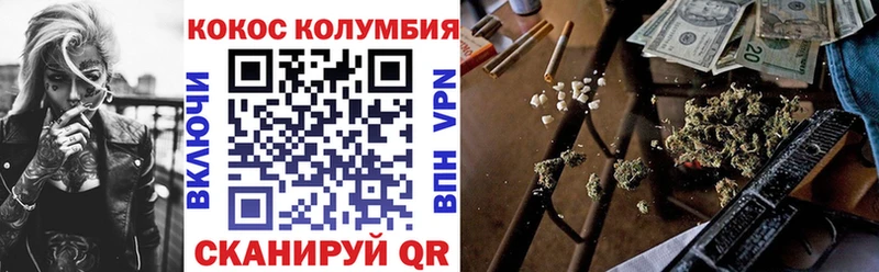 где можно купить наркотик  MEGA ссылка  Кокаин Fish Scale  Коряжма 