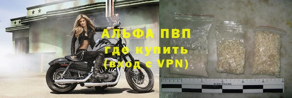 гашишное масло Богданович