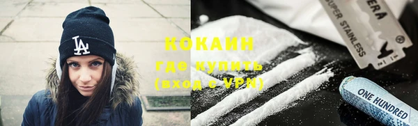 гашишное масло Богданович