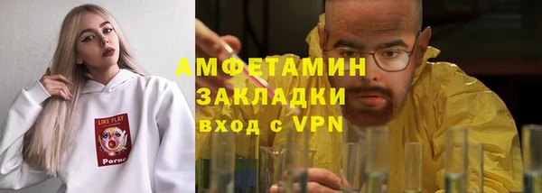 гашишное масло Богданович