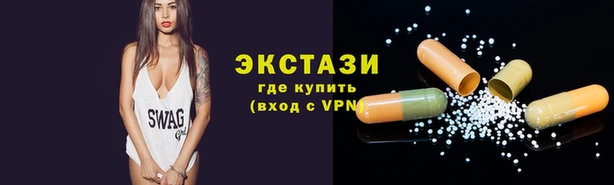 гашишное масло Богданович