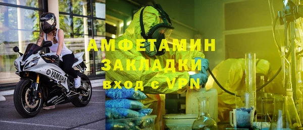 гашишное масло Богданович