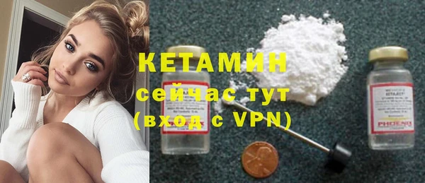 гашишное масло Богданович
