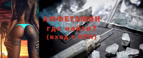 марки nbome Богородск