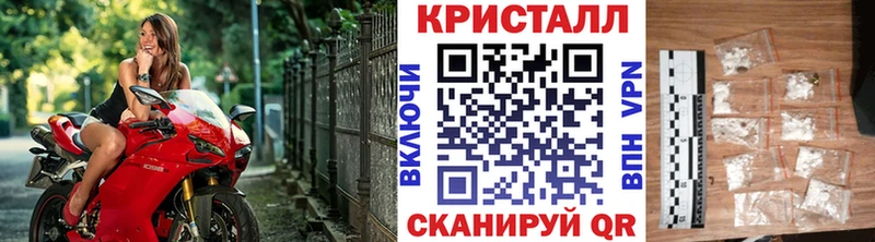 kraken ONION  это как зайти  Первитин Декстрометамфетамин 99.9%  Коряжма 