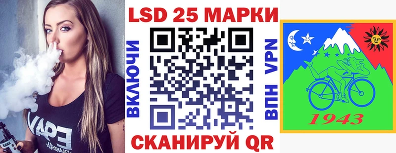 Марки N-bome 1,5мг  продажа наркотиков  Коряжма 