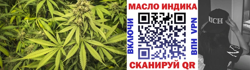 hydra зеркало  наркота  Коряжма  Дистиллят ТГК гашишное масло 