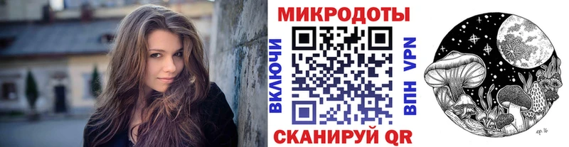 сколько стоит  Коряжма  Галлюциногенные грибы ЛСД 