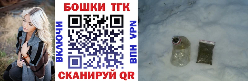 дарк нет наркотические препараты  Коряжма  Бошки марихуана AK-47  магазин продажи  